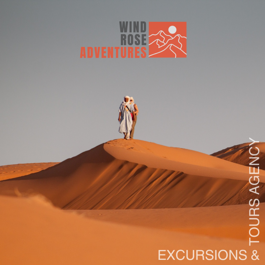 Wind Rose Adventures